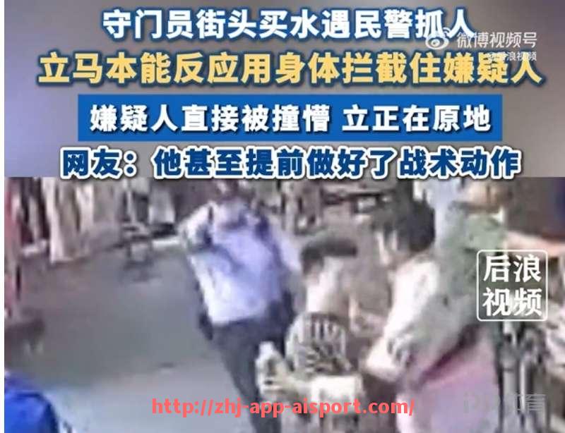 爱体育app-德甲球队最新财政亏损榜出炉，谁是最大输家？