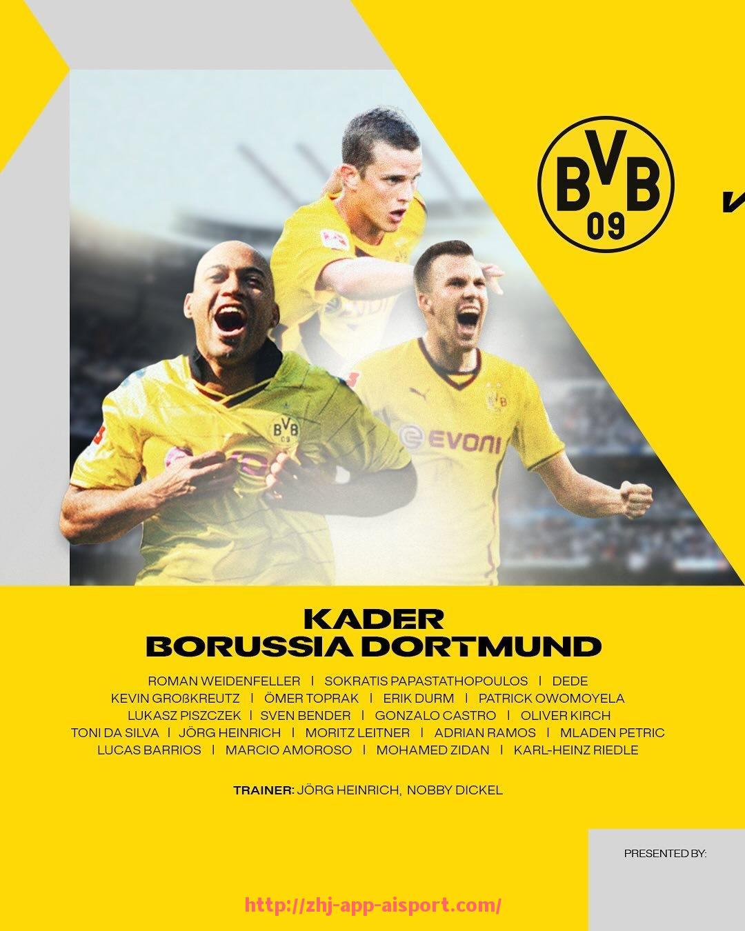 爱体育app-世俱杯冠军荣誉价值几何？历届夺冠球队背景与战术分析