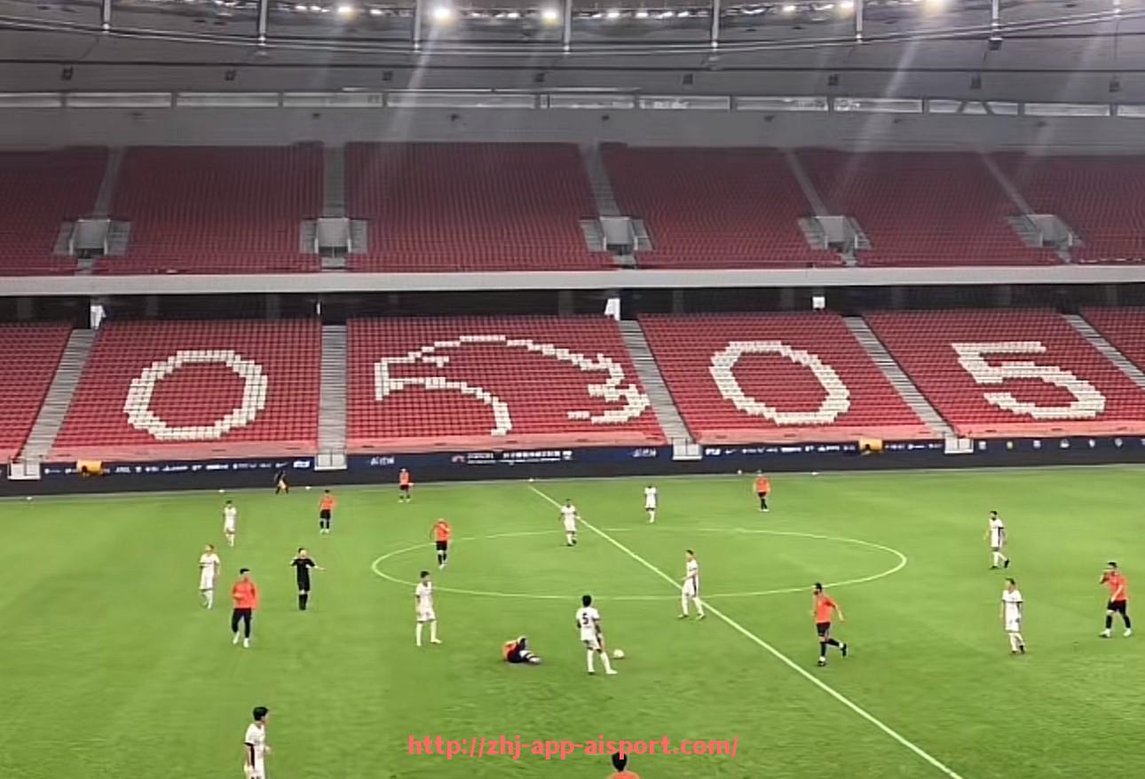 爱体育app-火箭队官网上关于克里斯·保罗的官方图片