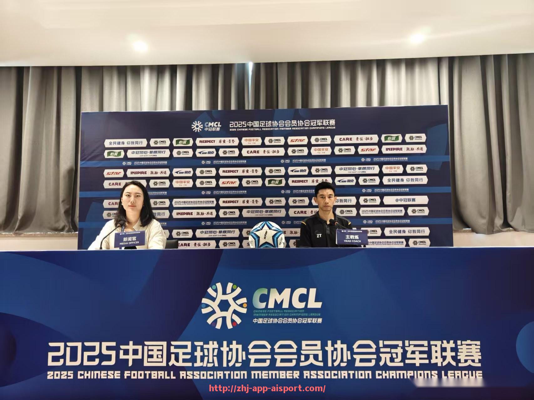 爱体育app-世俱杯小组赛分析报告：各小组对比、胜率预测与晋级评估